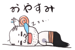 My Great Grand Father sticker #853830