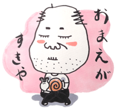 My Great Grand Father sticker #853835