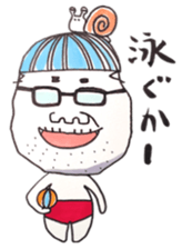 My Great Grand Father sticker #853836