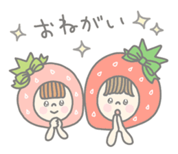 Himeichigo-chan 2 sticker #853839