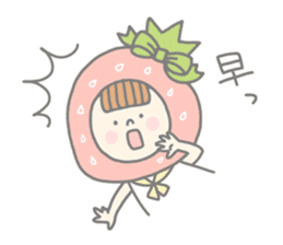 Himeichigo-chan 2 sticker #853844
