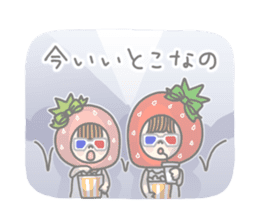 Himeichigo-chan 2 sticker #853848