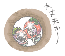 Himeichigo-chan 2 sticker #853851