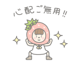 Himeichigo-chan 2 sticker #853852