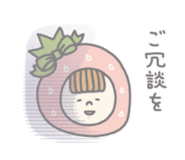 Himeichigo-chan 2 sticker #853859
