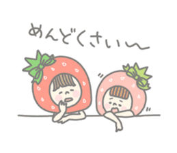 Himeichigo-chan 2 sticker #853860