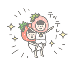 Himeichigo-chan 2 sticker #853873