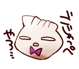 Dumpling advent of Utsunomiya! Cute! sticker #854122