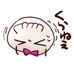 Dumpling advent of Utsunomiya! Cute! sticker #854123