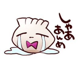 Dumpling advent of Utsunomiya! Cute! sticker #854124
