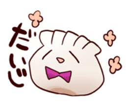 Dumpling advent of Utsunomiya! Cute! sticker #854126