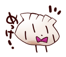 Dumpling advent of Utsunomiya! Cute! sticker #854128