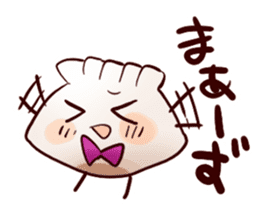 Dumpling advent of Utsunomiya! Cute! sticker #854130