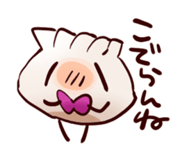 Dumpling advent of Utsunomiya! Cute! sticker #854131