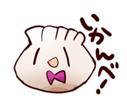 Dumpling advent of Utsunomiya! Cute! sticker #854134