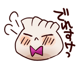 Dumpling advent of Utsunomiya! Cute! sticker #854142
