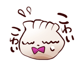Dumpling advent of Utsunomiya! Cute! sticker #854144