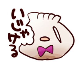 Dumpling advent of Utsunomiya! Cute! sticker #854146