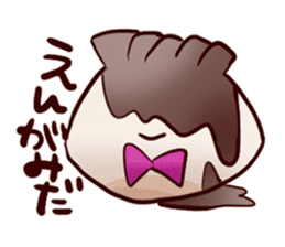 Dumpling advent of Utsunomiya! Cute! sticker #854147