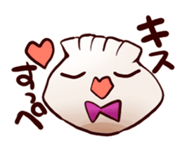 Dumpling advent of Utsunomiya! Cute! sticker #854148