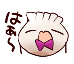 Dumpling advent of Utsunomiya! Cute! sticker #854149
