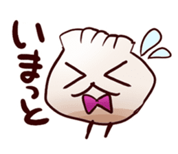 Dumpling advent of Utsunomiya! Cute! sticker #854154