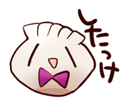 Dumpling advent of Utsunomiya! Cute! sticker #854157