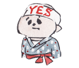 SUISAI-kun sticker #854280