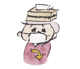 SUISAI-kun sticker #854308