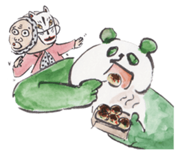 SUISAI-kun sticker #854309