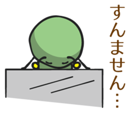 Tsukkomi Alien vol.1 sticker #854366