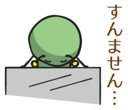 Tsukkomi Alien vol.1 sticker #854366