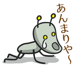 Tsukkomi Alien vol.1 sticker #854373