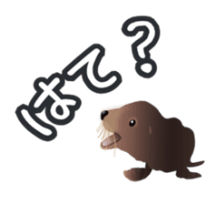 Divenet Sticker sticker #854440