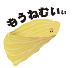 Divenet Sticker sticker #854441