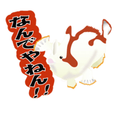 Divenet Sticker sticker #854442