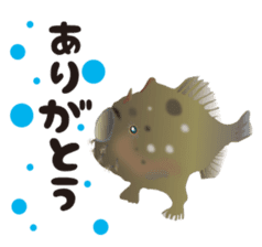 Divenet Sticker sticker #854443