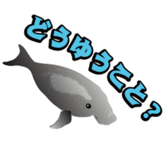 Divenet Sticker sticker #854444