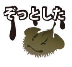 Divenet Sticker sticker #854445