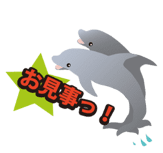 Divenet Sticker sticker #854446