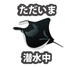 Divenet Sticker sticker #854448