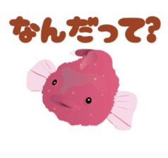 Divenet Sticker sticker #854450