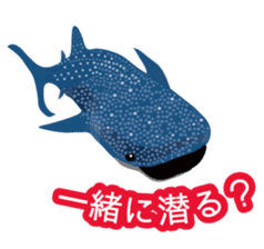 Divenet Sticker sticker #854451