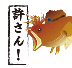 Divenet Sticker sticker #854452