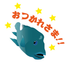 Divenet Sticker sticker #854453