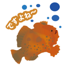 Divenet Sticker sticker #854454