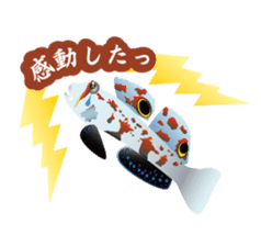 Divenet Sticker sticker #854457