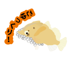 Divenet Sticker sticker #854461