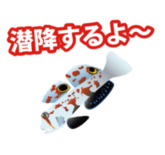 Divenet Sticker sticker #854462