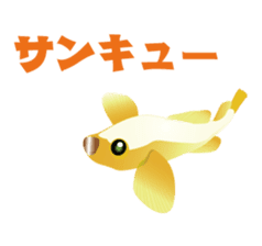 Divenet Sticker sticker #854463